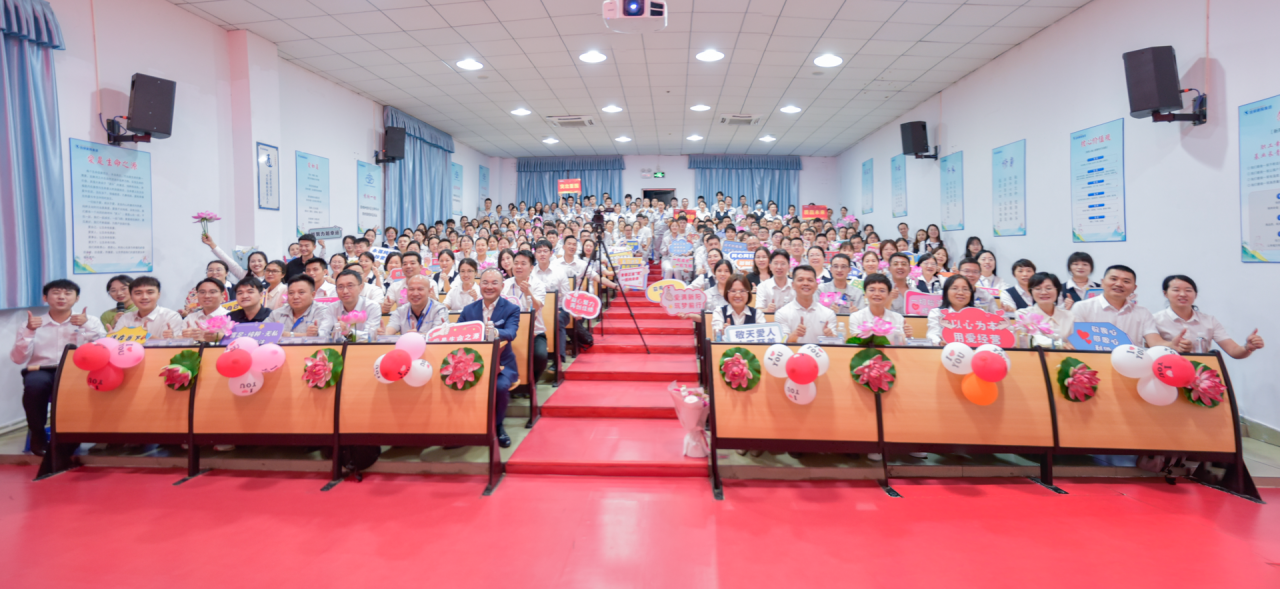 微信图片_20250603163119.png