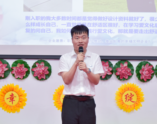 微信图片_20250603163128.png