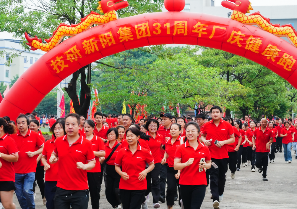 微信图片_20250604132538.png