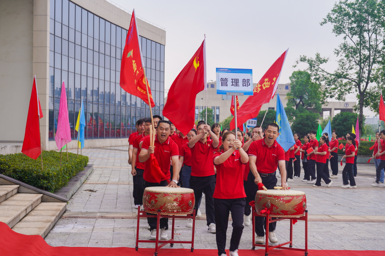 微信图片_20250604132558.png